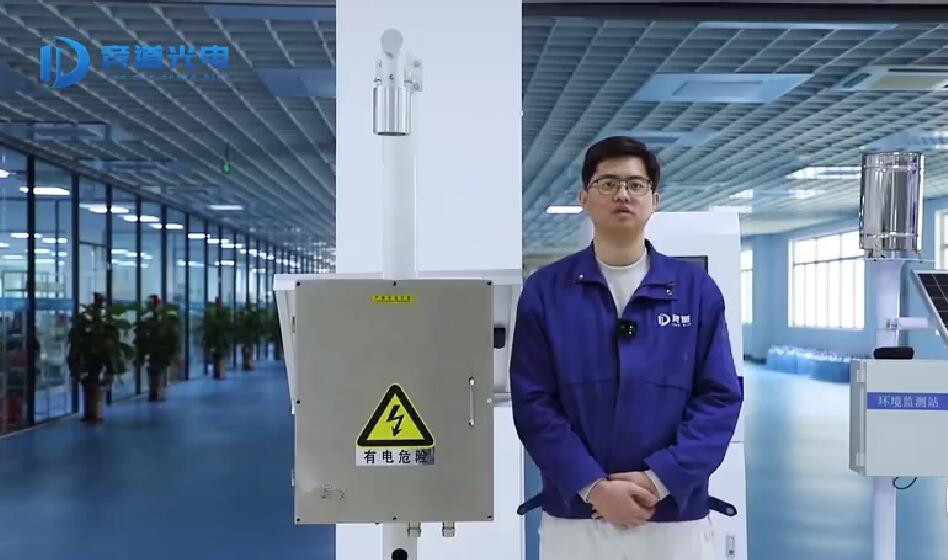 化工雷電預警監測系統特點介紹