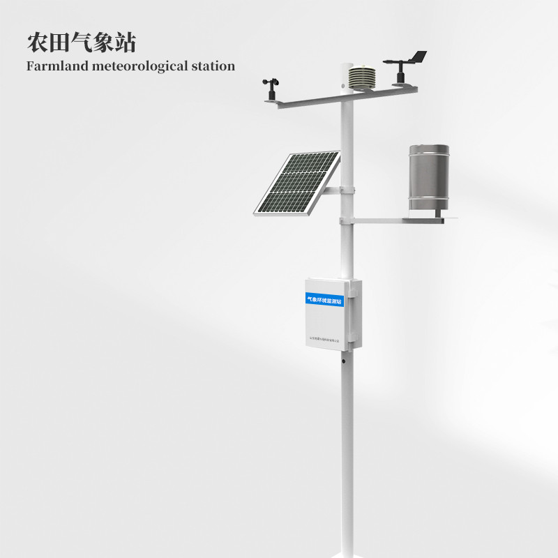 田間小型氣象站